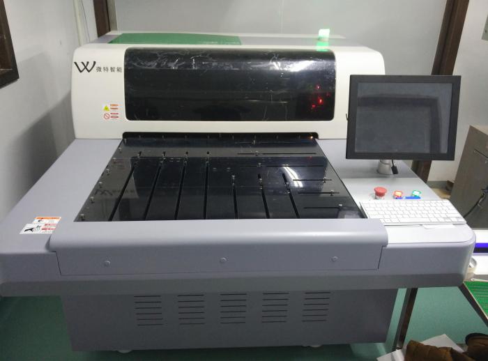 New machine deployment